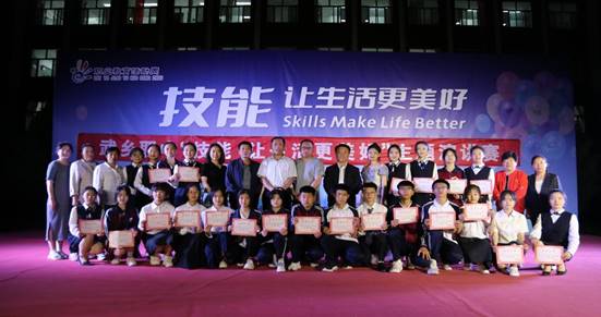 微信图片_20230522122907