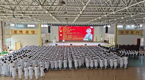 206d00db8648d8a473f47878b0d9505