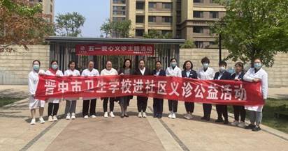 c790c183620ec71e91a70bf691fa142