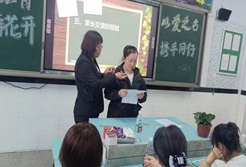 30d51733862922282f6dcea1a49f098