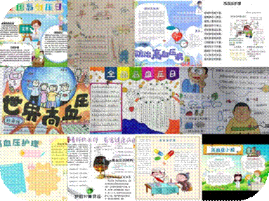 c29e063ef0d78491c21d5ab97fb095c