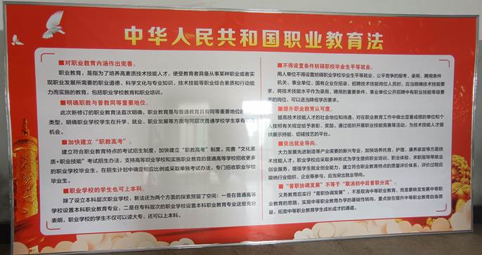 308f640b393470b64063faf68295f3c