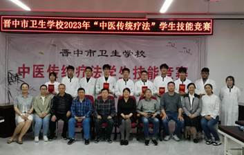 微信图片_20230516215523