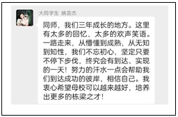 文本框:  