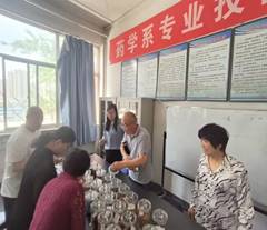 3bfcb811311ab079c262dbeb9783c27