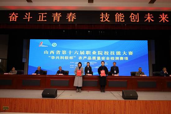 c62fb7448684198a97f052fe034da6f