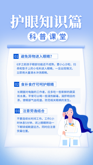 8e8b0b13ccc00be8771e806f502ba22