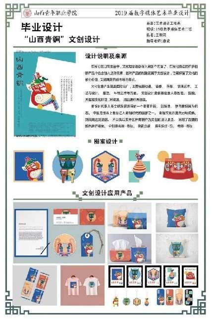 97be30e68a61c3e01afd65384c368bc