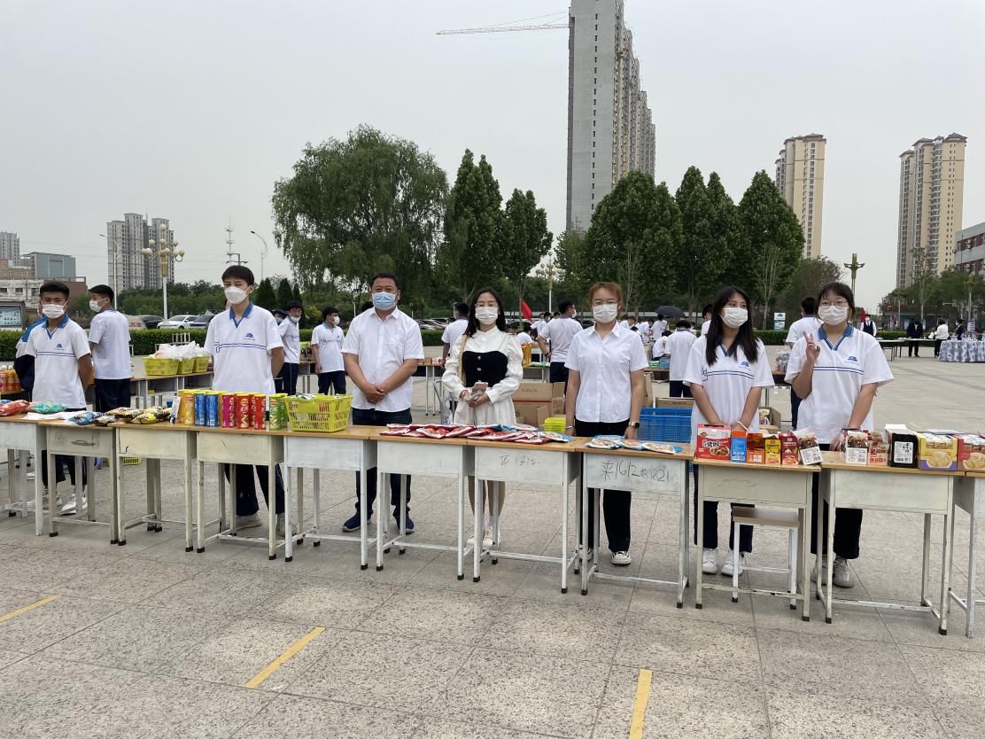 7d7de4ca3da8517eb2d26fbd7e51f99