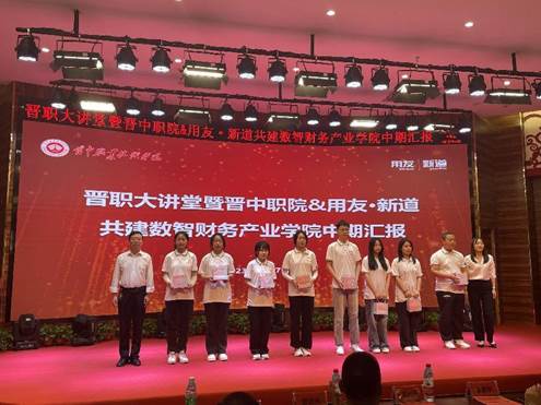 微信图片_20230518113019