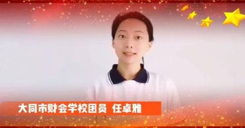 微信图片_20230517101549