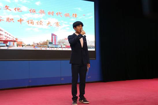第五组 王浩宇
