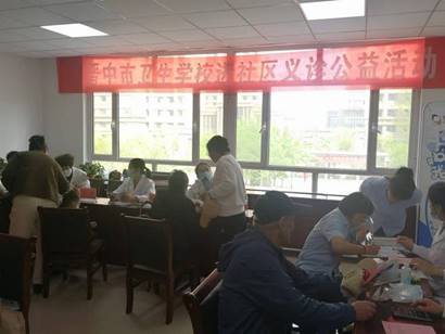 a50c02707d48cded98cb54db403c492