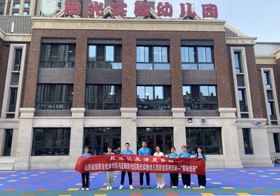 微信图片_20230522164547