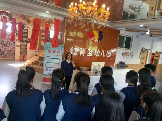 0be9d506fbb2eac8d31f4182d9832da