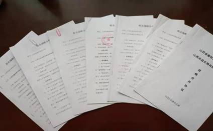 f18a74cad9cf77d9180014d0b60d00d