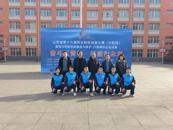 601a6c11ea4a70324f87d087ac59c8f