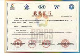 d5e6537510fad48cd8e5f71f8b9ae42