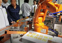 微信图片_20230516155807