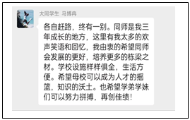 文本框:  