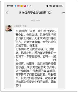 文本框:  