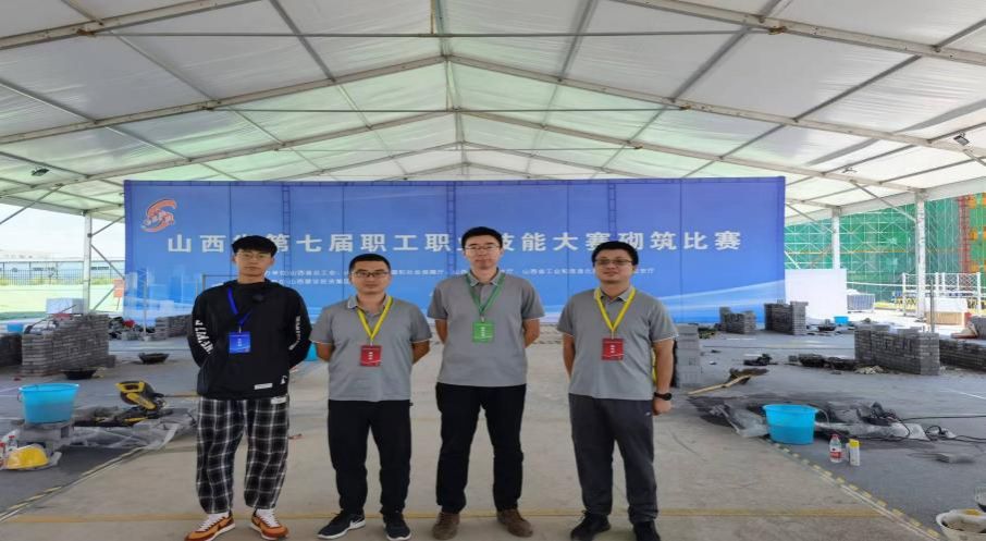 微信图片_202205171618009