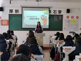 c5931ec377703bc2e60e847b0211d94