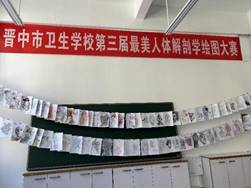 464368c7f50319f41060724b3cf9158