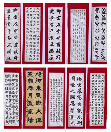 2022-05-25 17:40:14.832000