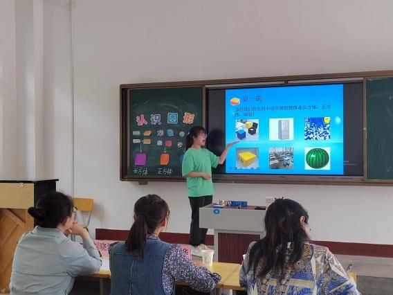 微信图片_20220521175326