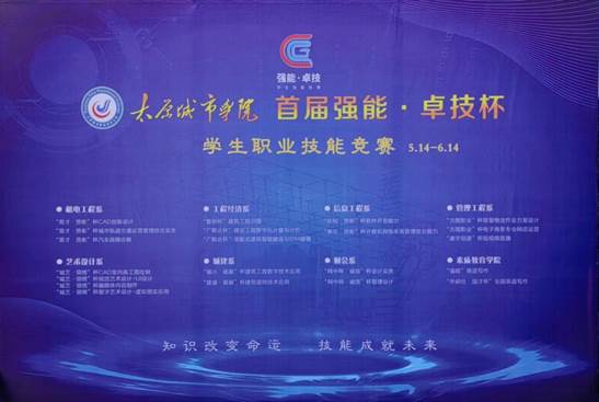 微信图片_20230515160656