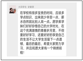 文本框:  