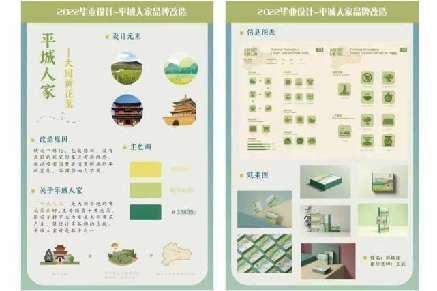 501316c1636e940e5a86964c076453d