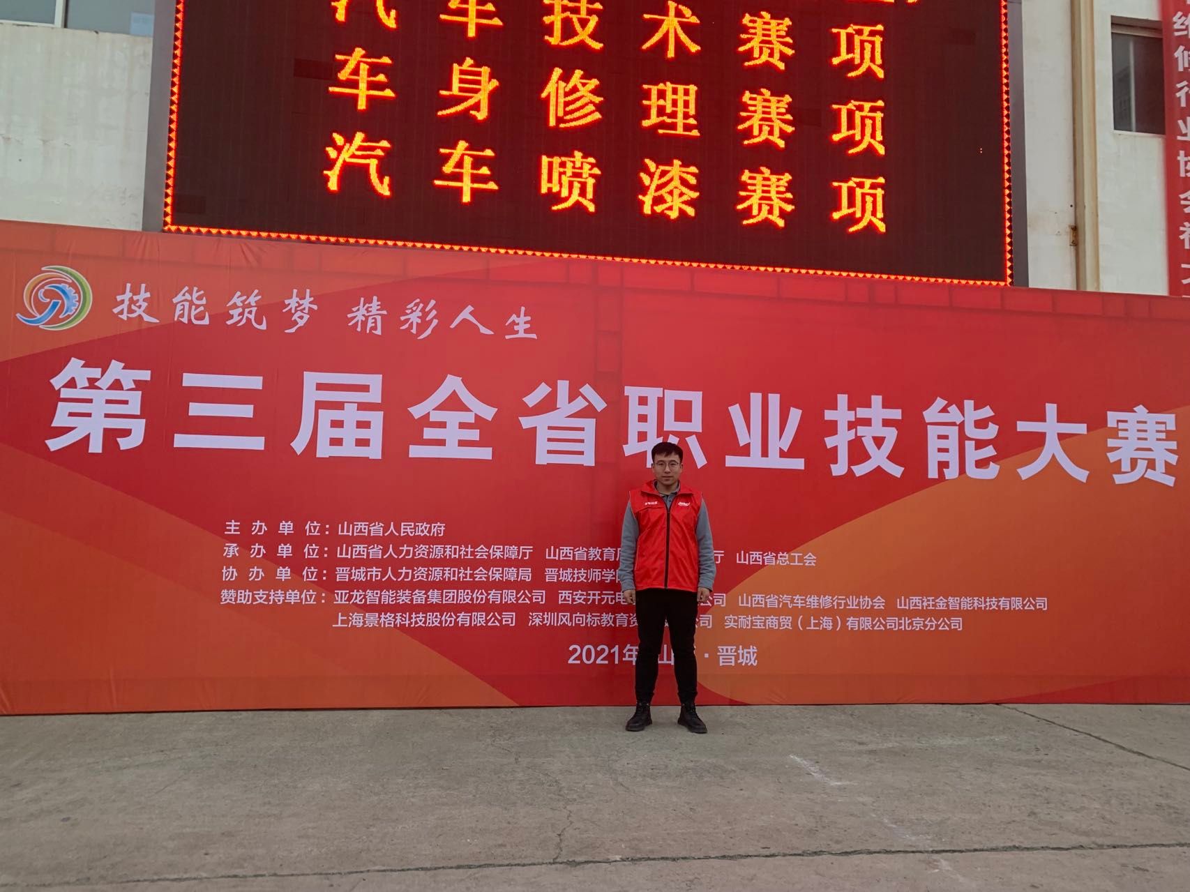 a8fe381965f4feabaa2b6c18710d6e4