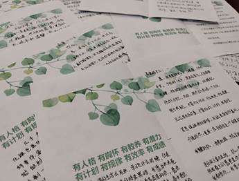 mmexport1684211413033