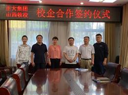 ec9a4c418d2328153bac235cb851839