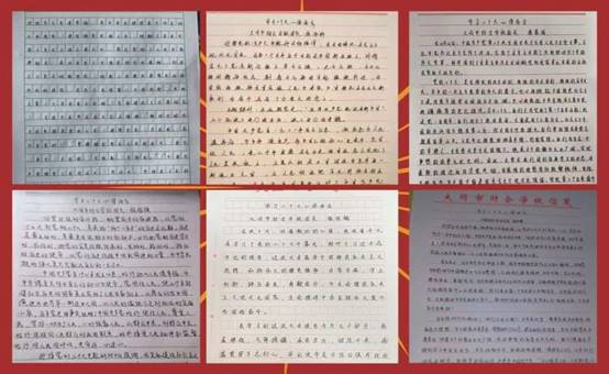 微信图片_20230517095458