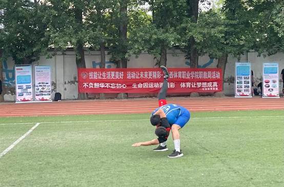 e82f124567e9b9b972af0cf92a224c5