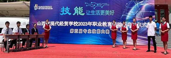 04475b3c9d4653f13fc0e4f05c8a32c