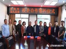 c4fc9e6b94a43c308a86b46be025bc7