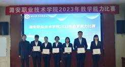 0b4f3262a27ca10c0fb65ed70bc4790d