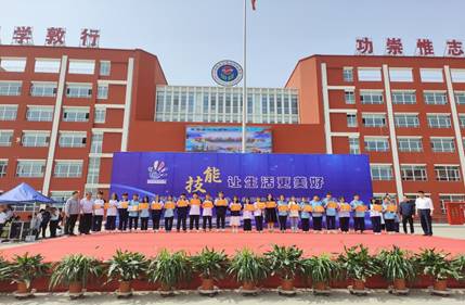 990c6d17a4c35312422df038e7882c6