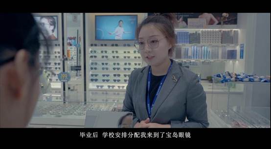 张雪敏[00-00-31][20220523-175348755]