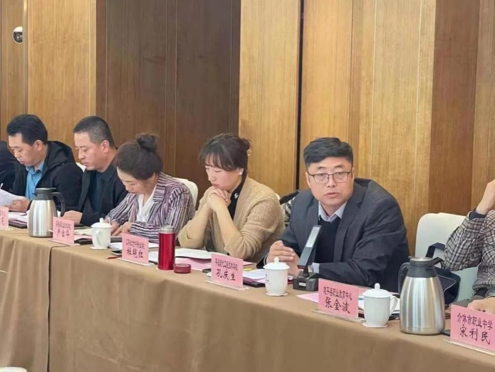 薛生金大师工作室实习