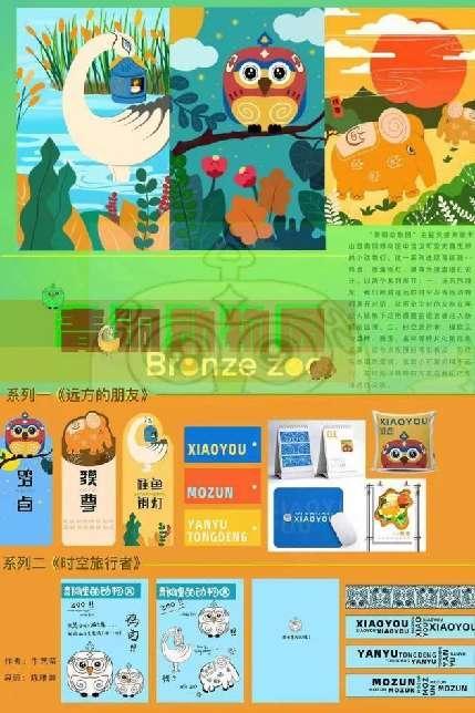 18dc4ca5e3718cf45c4e00b7772237b