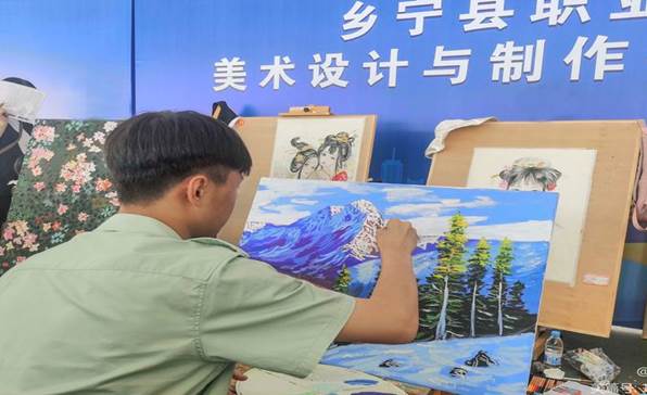 2023年乡宁县职业中学职业教育周艺术设计与制作技能展示