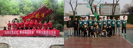 7.2021年7月参加社会实践项目,IMG_5334