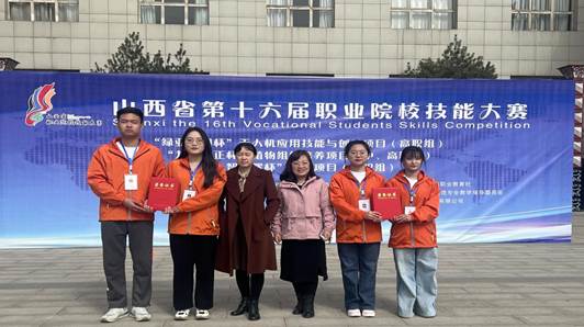 mmexport1678795079309