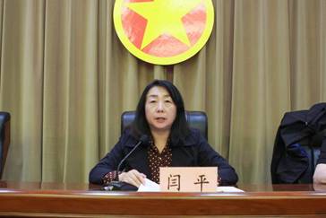 闫书记寄语新团员