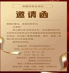 abf3fe2c45348631c744aaf3423dbd1